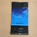 Back seam laminated plastic bag